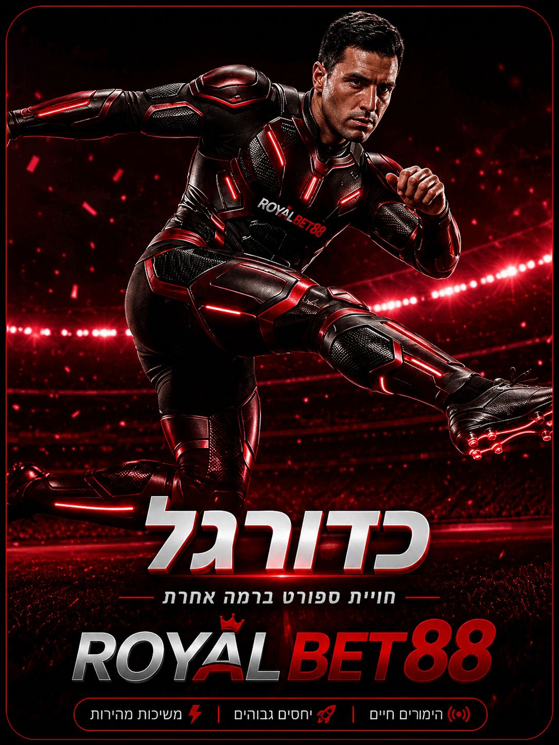 Live Betting