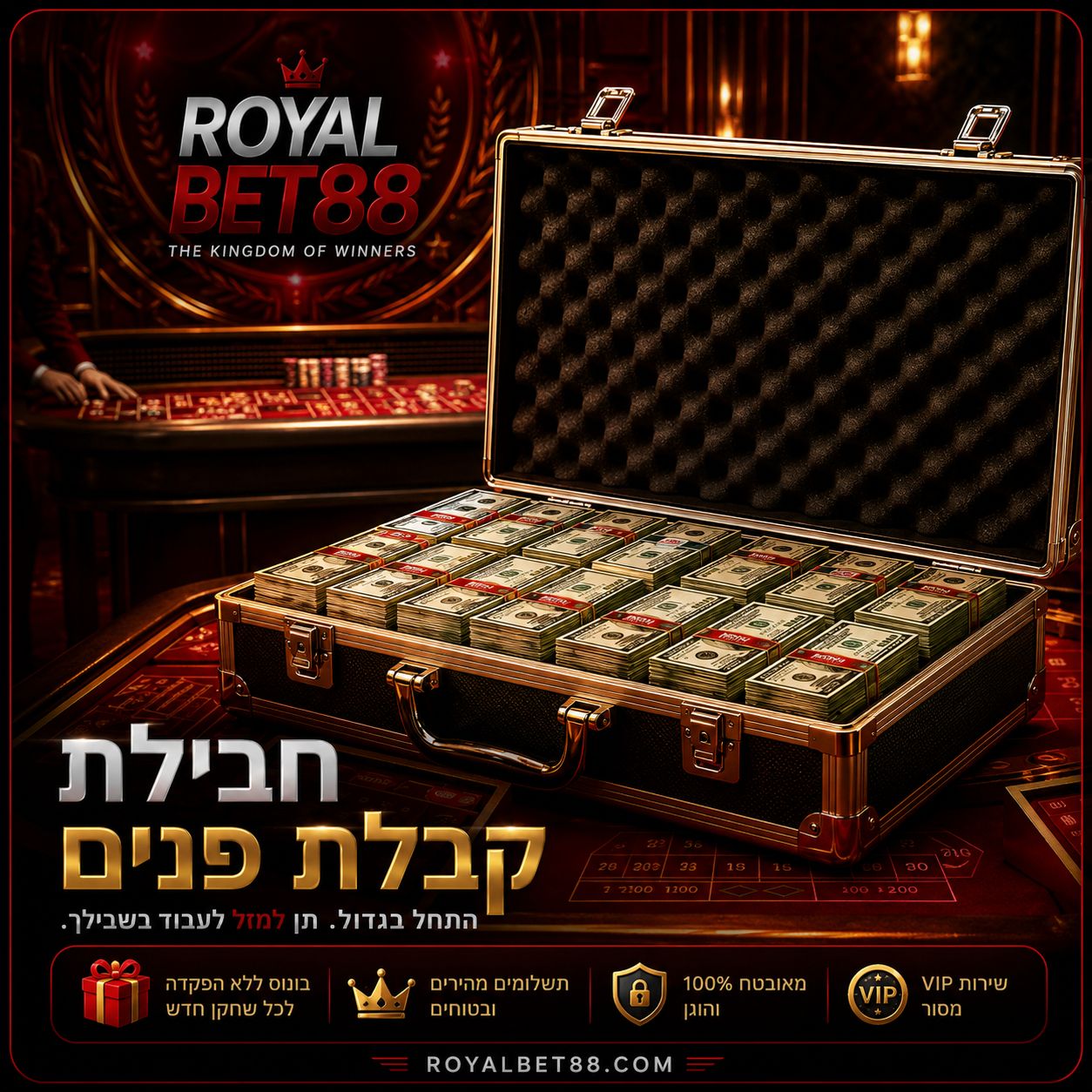 לייב ספורט